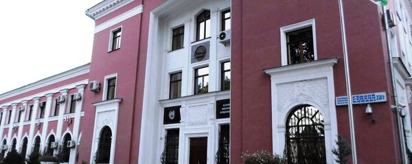 Национальный банк республики Таджикистан. Архивное фото - Sputnik Тоҷикистон