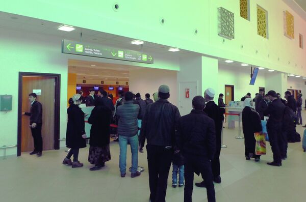 Ҷашнҳои рӯзи 4 август дар Тоҷикистон ва ҷаҳон   - Sputnik Тоҷикистон