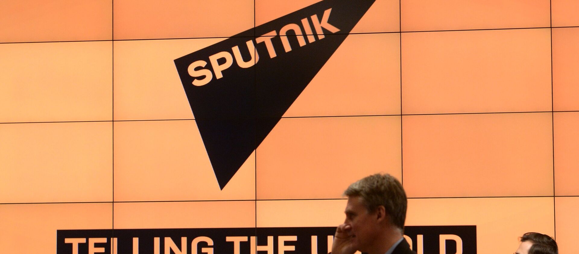Презентация крупнейшего международного информационного бренда Спутник - Sputnik Таджикистан, 1920, 07.07.2020