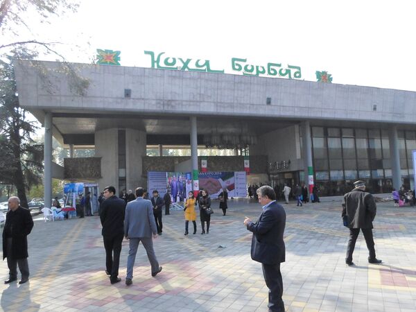 Выставка Iran Expo-2014 в Душанбе - Sputnik Таджикистан
