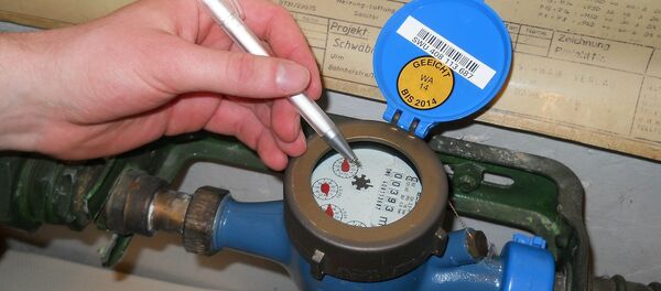 Ҳисобкунаки об - Sputnik Тоҷикистон