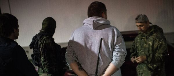 Тафтишот ва ҷустуҷӯи Банда GTA - Sputnik Тоҷикистон