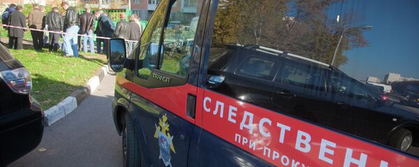 Кормандони Кумитаи тафтишот дар ҷои ҳодиса. Акс аз бойгонӣ - Sputnik Тоҷикистон