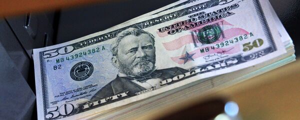 Денежные купюры. Архивное фото - Sputnik Таджикистан