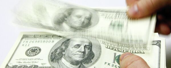 Деньги. Архивное фото Деньги. Архивное фото - Sputnik Тоҷикистон