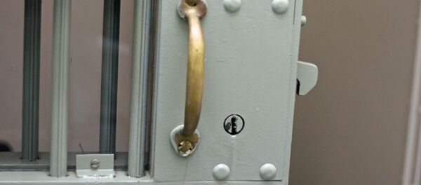 Замок в тюремной камере - Sputnik Таджикистан