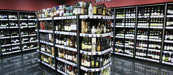 Супермаркет - Sputnik Таджикистан