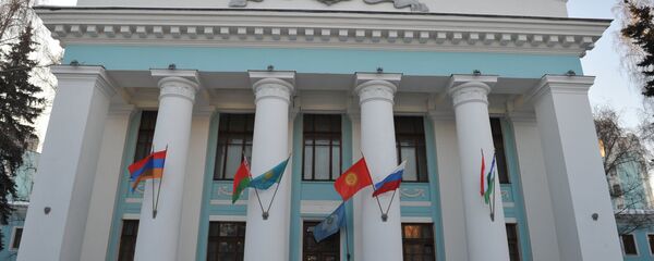 Секретариат Совета государств-участников СНГ. Архивное фото Секретариат Совета государств-участников СНГ. Архивное фото - Sputnik Таджикистан