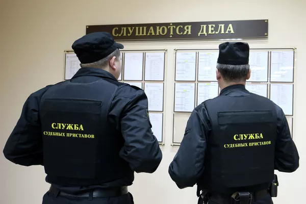 Бинои нави додгоҳ дар Калининград. Акс аз бойгонӣ - Sputnik Тоҷикистон