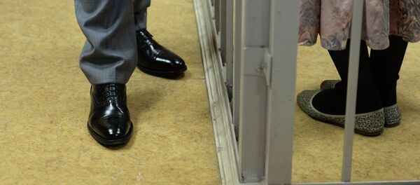 Подсудимая, архивное фото - Sputnik Тоҷикистон