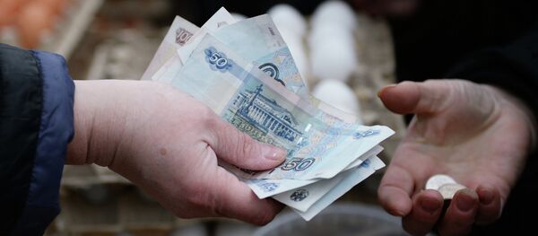 Купюры. Архивное фото Купюры. Архивное фото - Sputnik Таджикистан