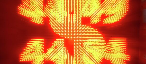 Рост официальных курсов евро и доллара по отношению к рублю. Архивное фото - Sputnik Таджикистан