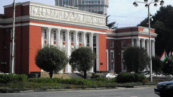 Парламент Таджикистана. Архивное фото - Sputnik Тоҷикистон