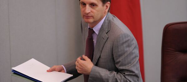 Наришкин дар ҷаласаи тақвимии Думаи давлатии Русия Наришкин дар ҷаласаи тақвимии Думаи давлатии Русия - Sputnik Тоҷикистон