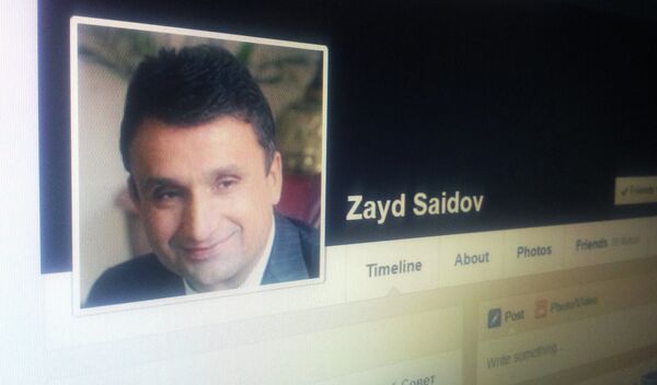 Зайд Саидов в Facebook - Sputnik Таджикистан