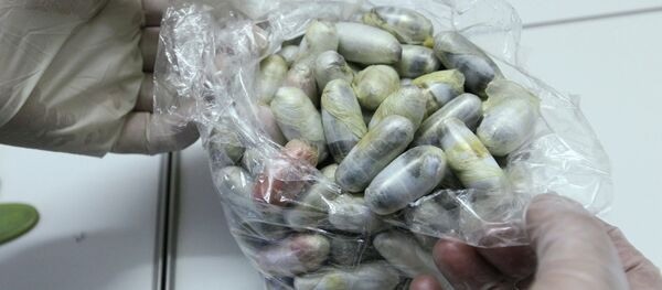 Маводи нашъадор. Акс аз бойгонӣ - Sputnik Тоҷикистон