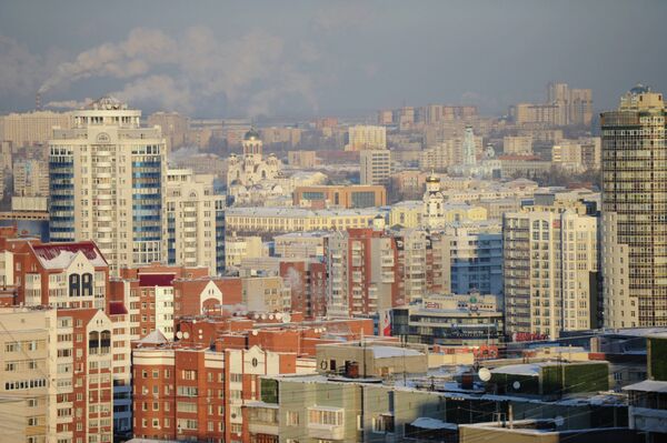 Екатеринбург. Архивное фото - Sputnik Таджикистан