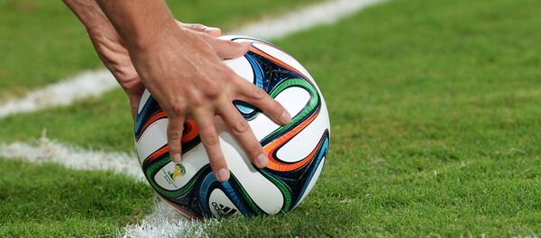 Тӯби бозии футбол. Акс аз бойгонӣ - Sputnik Тоҷикистон