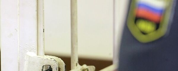 Заключение под стражу - Sputnik Таджикистан