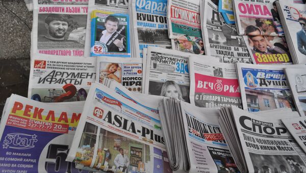 Таджикские газеты - Sputnik Таджикистан