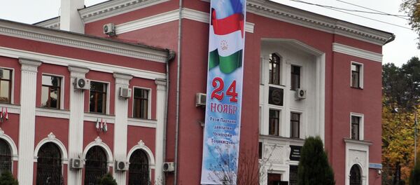 Бинои БМТ. Акс аз бойгонӣ Бинои БМТ. Акс аз бойгонӣ - Sputnik Тоҷикистон