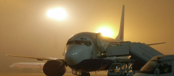 Туман в аэропорту. Архивное фото - Sputnik Таджикистан