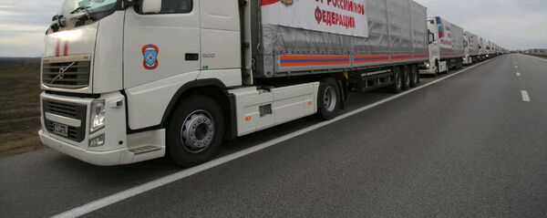 Корвони ҳаштумини кӯмакҳои башардӯстона барои сокинони Донбас - Sputnik Тоҷикистон