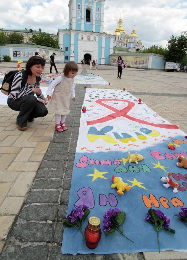 Всемирный день памяти людей, умерших от СПИДа. Архивное фото - Sputnik Таджикистан