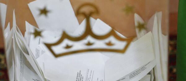 Урна для голосования на одном из избирательных участков в Таджикистане. Архивное фото - Sputnik Тоҷикистон