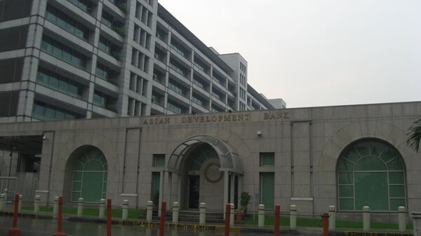 Здание Азиатского банка развития. Архивное фото - Sputnik Таджикистан