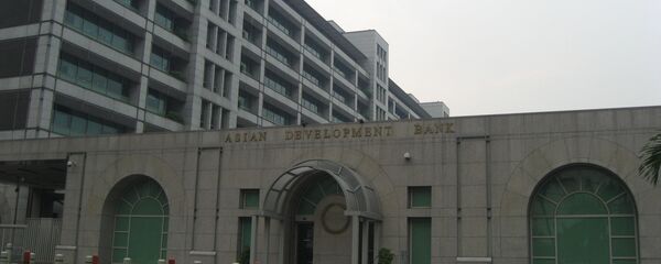 Здание Азиатского банка развития. Архивное фото  - Sputnik Тоҷикистон