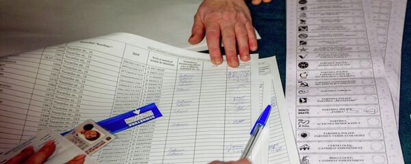 Интихобот. Акс аз бойгонӣ - Sputnik Тоҷикистон