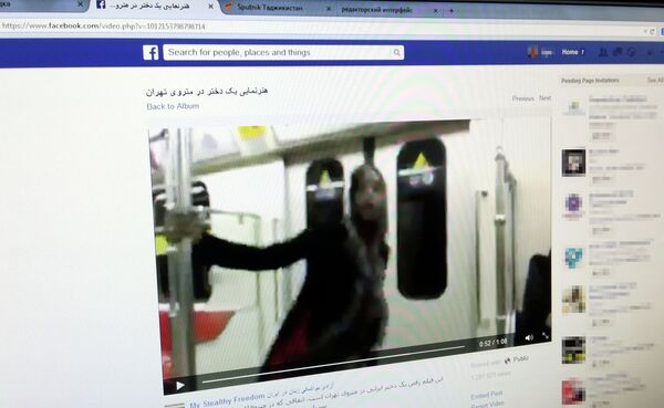 Видеоролик в Facebook - Sputnik Таджикистан
