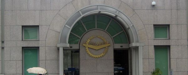 БОР. Акс аз бойгонӣ - Sputnik Тоҷикистон