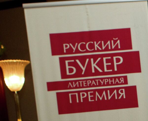 Ҷашнҳои рӯзи 9 октябр дар Тоҷикистон ва ҷаҳон - Sputnik Тоҷикистон