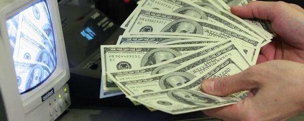 Пули қарз. Акс аз бойгонӣ - Sputnik Тоҷикистон