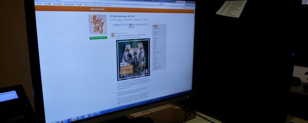 Сайт Одноклассники.ру - Sputnik Тоҷикистон