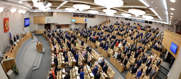 Заседание Госдумы РФ. Архивное фото. - Sputnik Таджикистан