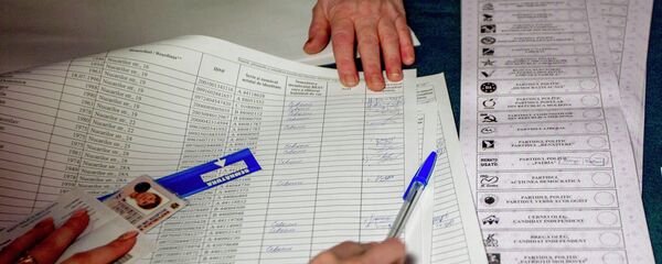 Интихоботи парлумонӣ. Акс аз бойгонӣ Интихоботи парлумонӣ. Акс аз бойгонӣ - Sputnik Тоҷикистон