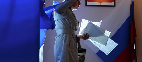Выборы. Архивное фото Выборы. Архивное фото - Sputnik Таджикистан