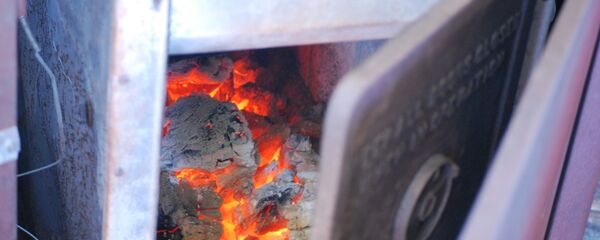 Оташ - Sputnik Тоҷикистон