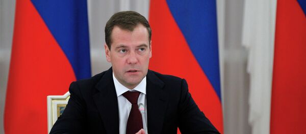 Дмитрий Медведев. Аакс аз бойгонӣ - Sputnik Тоҷикистон