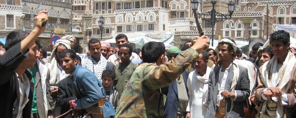 Йемен. Архивное фото Йемен. Архивное фото - Sputnik Таджикистан