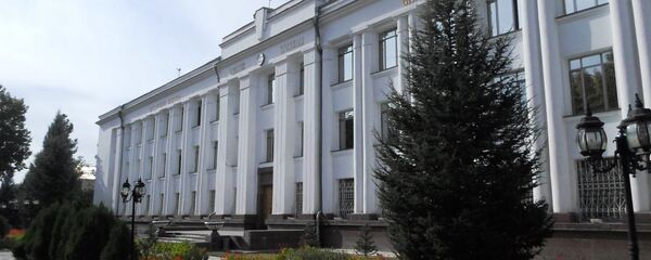 Министерство финансов РТ. Архивное фото - Sputnik Тоҷикистон