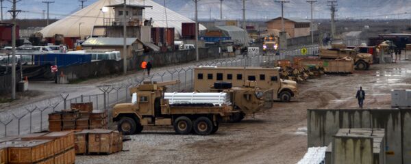 Баграм. Архивное фото - Sputnik Тоҷикистон