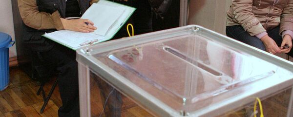 Қуттии овоздиҳӣ. Акс аз бойгонӣ - Sputnik Тоҷикистон