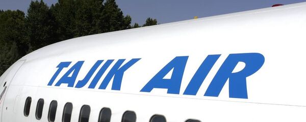 ОАО Таджик Эйр, архивное фото - Sputnik Тоҷикистон