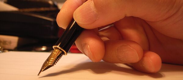 Перо - Sputnik Тоҷикистон