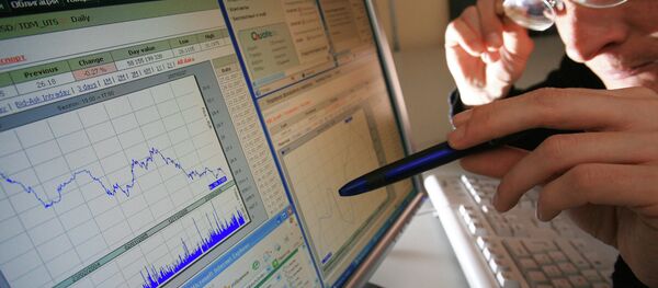 График состояния финансового рынка. Архивное фото График состояния финансового рынка. Архивное фото - Sputnik Таджикистан
