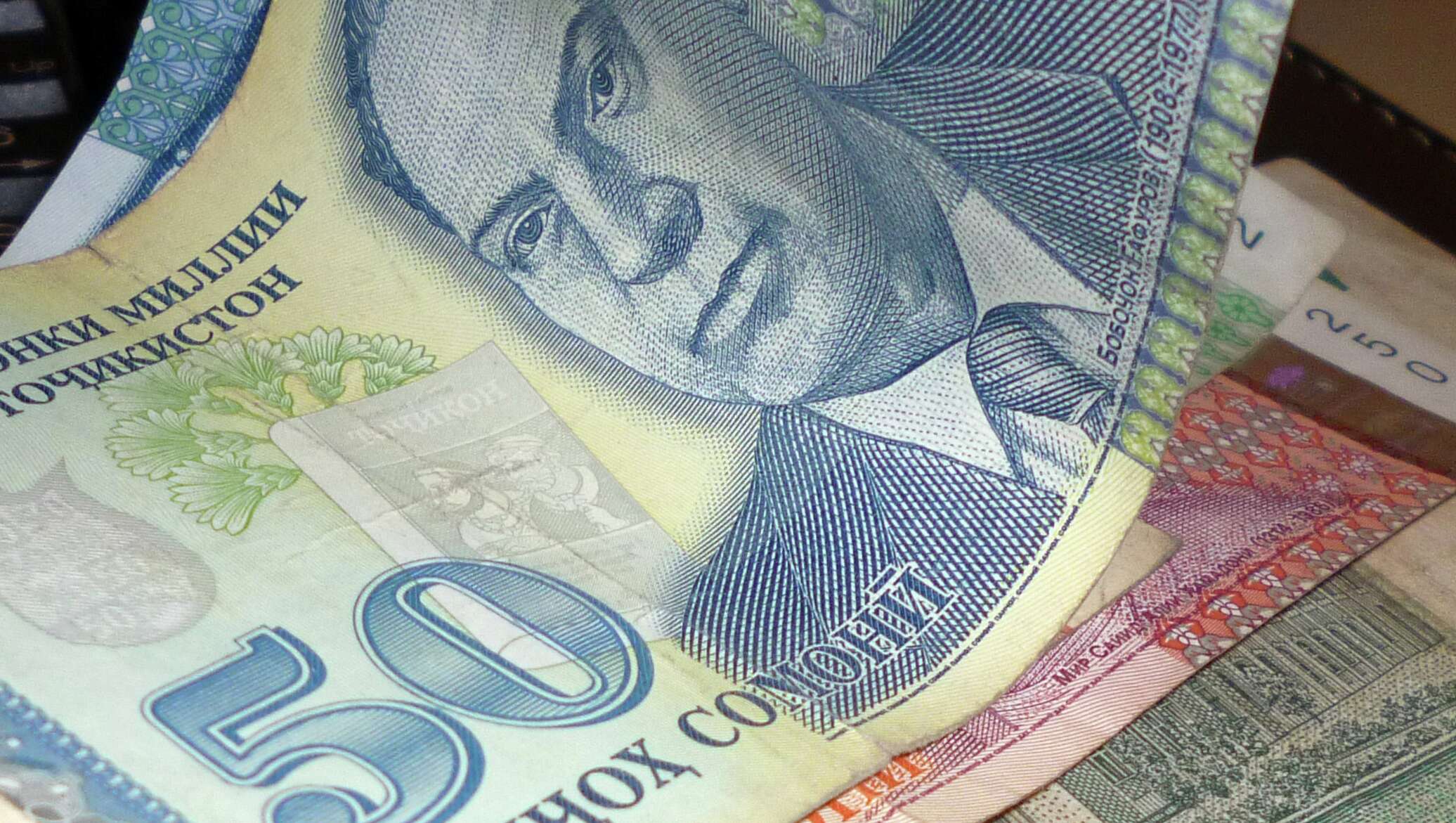 Таджикские деньги курс. Деньги Таджикистана. Купюра Сомони. Валюта Таджикистана. Купюра 50 Сомони.